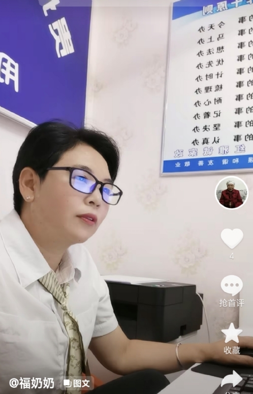 等你的第一张照片--遵义残疾人相亲网